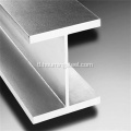 Murang jis grade G3136 h beam steel plate